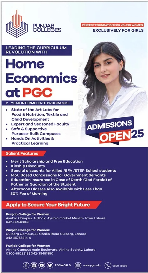 Admission Image